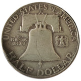 1958 D Franklin Half Dollar (8056)