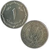 1964 Algeria 1 Centime Coin (8083)