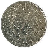 1964 Algeria 1 Centime Coin (8083)