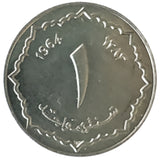 1964 Algeria 1 Centime Coin (8083)