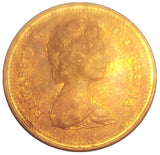 1980 One Cent Canada - Queen Elizabeth II Coin (7827)