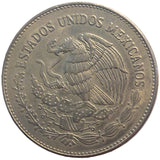 1983 Mo 50-Peso Silver w/Goddess Coyolxauhqui Mexican Coin (7791)