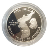 1991 Korean War Memorial Coin Proof Silver Dollar (7621)