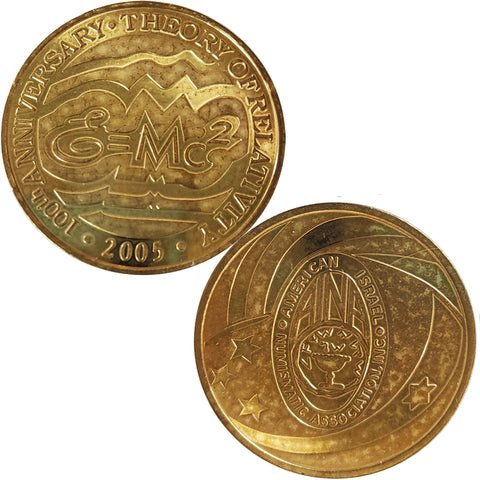 2005 Aina Membership 100th Anniversary Theory of Relativity Brass Coin (8062)