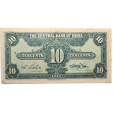 Republic of China 10 Cents Bill