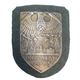 Replica German WWII Shields (7622HWS-S)