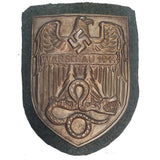 Replica German WWII Shields (7622HWS-S)