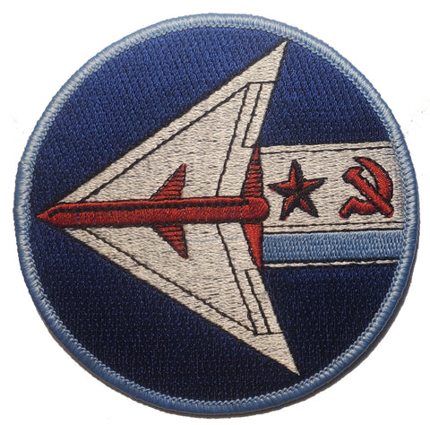 Patch - Bomber w/Star, Hammer & Sickle - Sew On (7912)