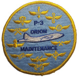 Patch - USAF/USMC/USCG/USN. Military Misc. - Sew On (7910)