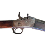 Vintage U.S. Rolling Block Model 1869 Egyptian Contract Rifle w/Some Patent Markings (8006)