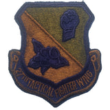 Patch - U.S. Air Force Military - Sew On (7952)