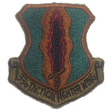 Patch - U.S. Air Force Military - Sew On (7952)