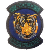 Patch - USN/USMC/USAMM/USAF Military - Sew On (7942)