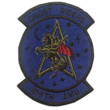 Patch - U.S. Air Force  Military - Sew On (7953)