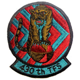 Patch - U.S. Air Force - Sew On (7808)