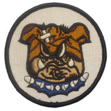 Patch - USN/USMC/USAMM/USAF Military - Sew On (7942)