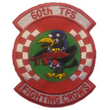 Patch - USN/USAF/USMC Squadrons - Sew On (7772)