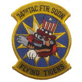 Patch - USN/USAF/USMC Squadrons - Sew On (7772)