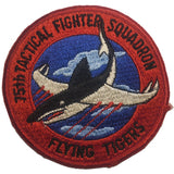 Patch - U.S. Air Force - Sew On (7807)