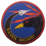 Patch - USAF/USMC/USCG/USN. Military Misc. - Sew On (7910)