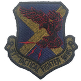 Patch - U.S. Air Force Military - Sew On (7952)