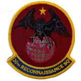 USAF Collectible Hook-n-Loop Patch (8104)