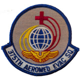 USAF Collectible Hook-n-Loop Patch (8104)