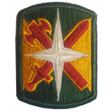 Patch - USAMM/USMC Military - Sew On (7954)