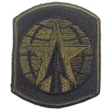 Patch - USAMM/USMC Military - Sew On (7954)
