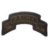 Patch - USAMM 75th Ranger Regiment Class A - Sew On (7817)