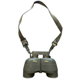 USED Steiner Military 7x50 OD Binoculars