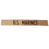 Patch - Military Name-Tapes - Sew On (7821)