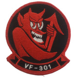 Patch - USAF/USMC/USN Military Misc. - Sew On (7781)