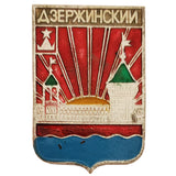Vintage Russian Propaganda Pins (8022)