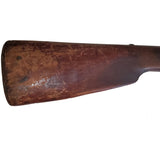 Vintage French Breech-Loading Rifle Tabatiere Conversion (8036)