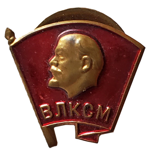 Vintage Russian Propaganda Pins (8022)