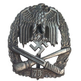 Replica German WWII Badges (7622HWS-B)