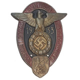 Replica German WWII Shields (7622HWS-S)