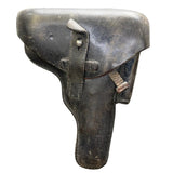 Old leather gun holster on a white background