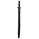 British 16 3/4" Long GRI MKII 1917 RFI Bayonet (7632HWS-C)