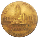 1933 Century of Progress Exposition Hall of Science Coin (7824)