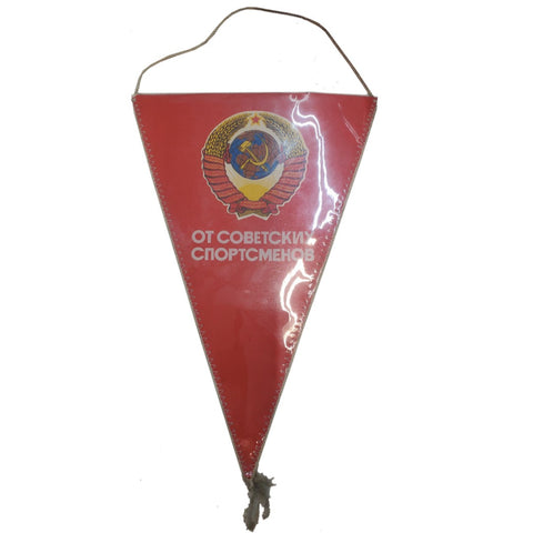 1980's Olympics - Red Flag/Banner with Russian Logo