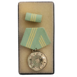 Medal for Faithful Service in Militarized Organs of the Interior Ministry