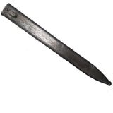 Vintage Old Metal Military Bayonet Sheath Scabbard