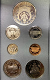 SALE U.S. Mint 1991 Prestige Set