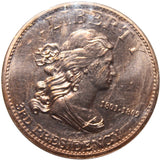 2007 Thomas Jefferson's Liberty Medal- 3rd Presidency Coin - Bronze