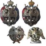 Rare Imperial Russian Badges (WWI)