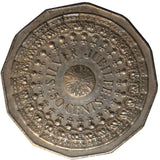 Elizabeth II Australia 50 Cent Silver Coin