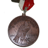 SALE Vintage 1979 German Wanderclub - Hiking Medal Pin
