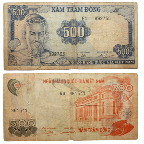 Việt Nam Bank Notes 500 (2)